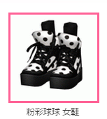 QQ截图20170913124822.png