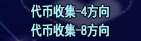 QQ图片20170902182414.png