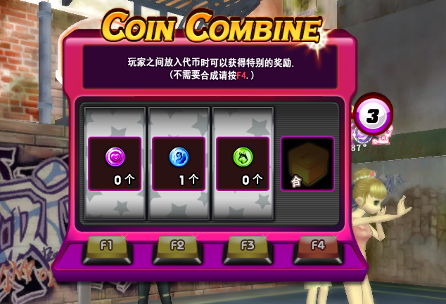 QQ图片20170910160545.png