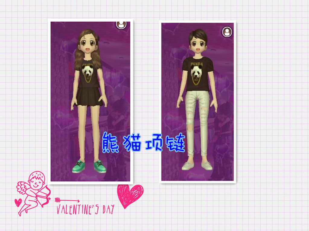 initpintu_副本11.jpg