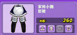 QQ截图20170914161836.png