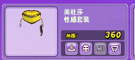 QQ截图20170914161850.png