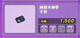 QQ截图20170914161927.png
