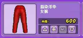 QQ截图20170914162005.png