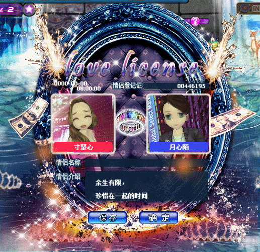 18彩虹轮回.gif