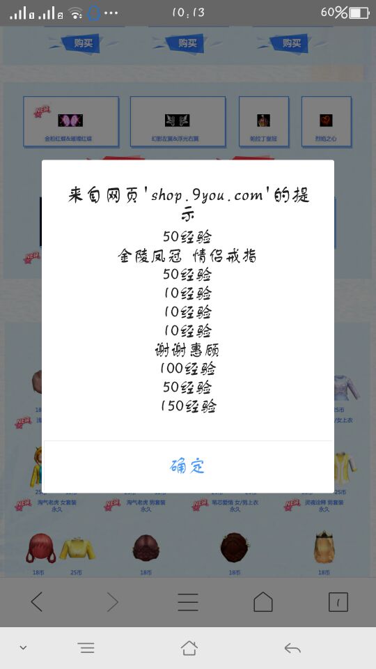 ](3_5H3_`WM@{CXK`5_WUDI.jpg