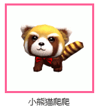 QQ图片20170916125817.png