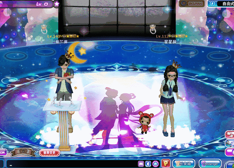 皇室爵位.gif