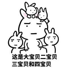 IMG_1757.GIF