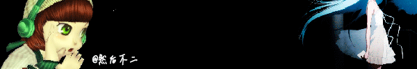 AU人物与二次元人物的碰撞.gif