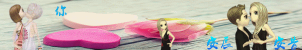 QQ图片20170917165650.gif