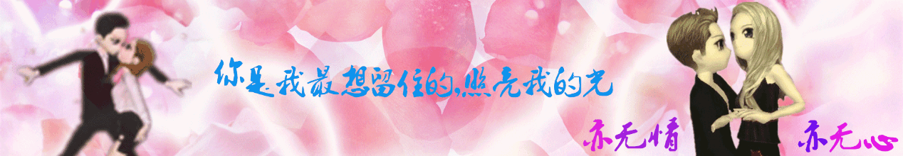 QQ图片20170917162812.gif