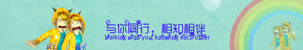 小老虎.jpg