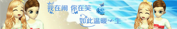 35_副本_副本.gif