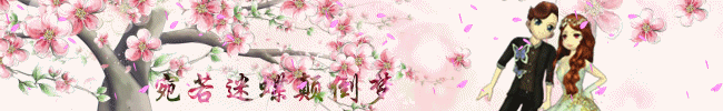 151638o8ggsjg8jbsisc66.gif