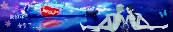 072924pmn1pmnk1e74942e.gif