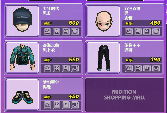QQ图片20170919142458.png