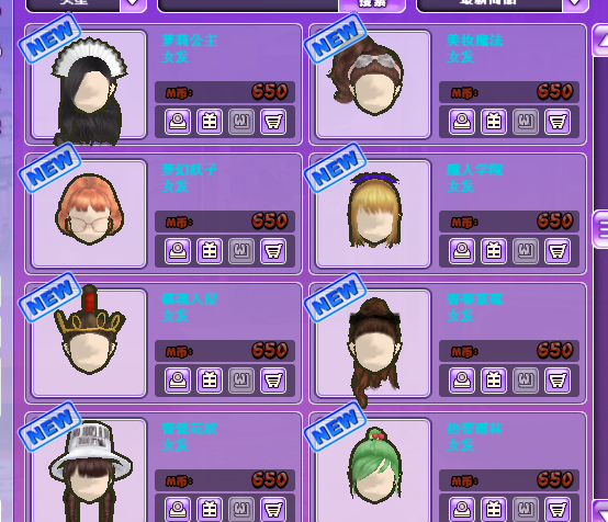 3.png