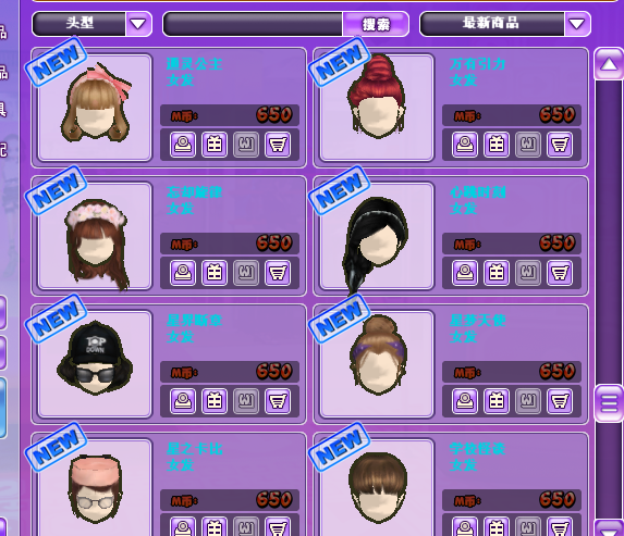 5.png