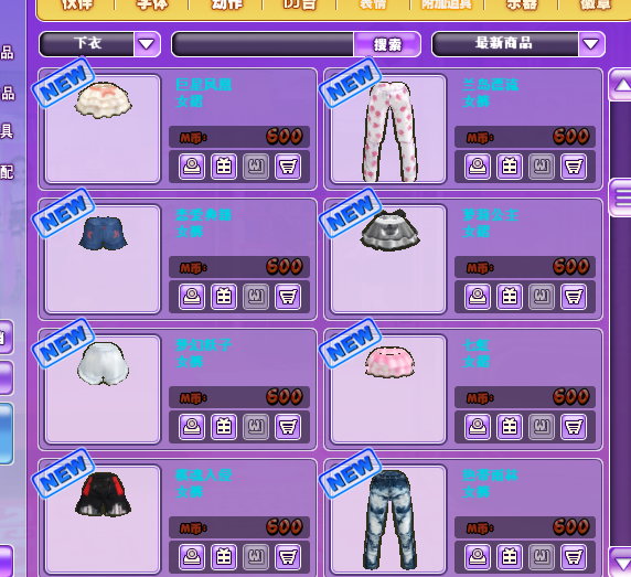 2.png