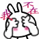 QQ图片20170920111735.gif