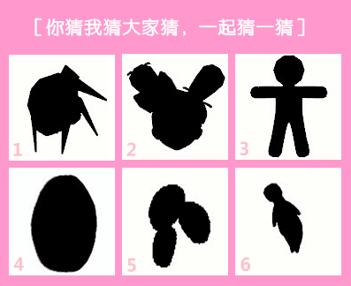 猜图题.png