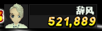 04KXCQBW5@6(TX`G16AINNE.png