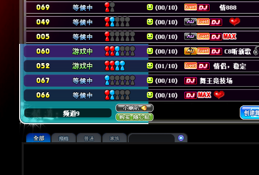 IMG_4781.PNG