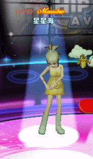 11.gif