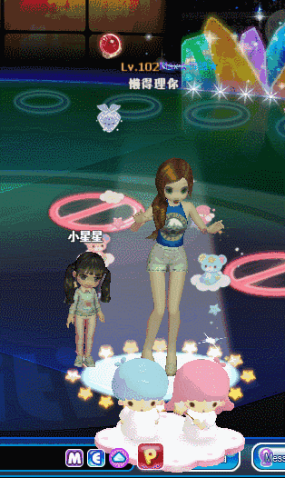 星方天使.gif