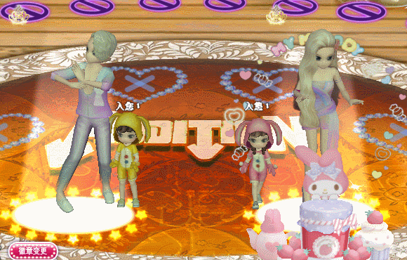 3.gif