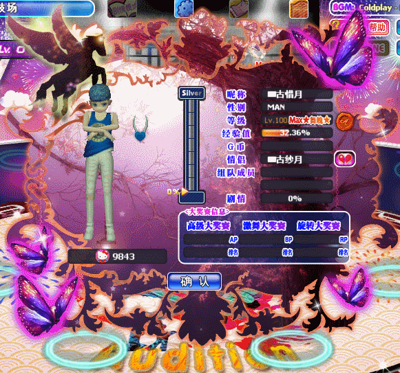 09251.gif