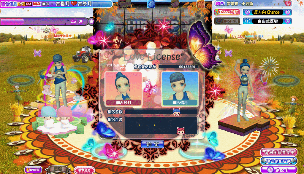 09256.gif