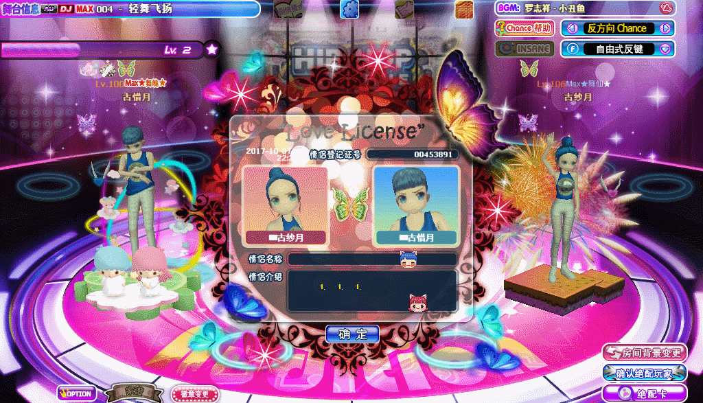09257.gif