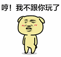 QQ图片20170926132258.gif
