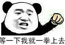 QQ图片20170926133036.jpg