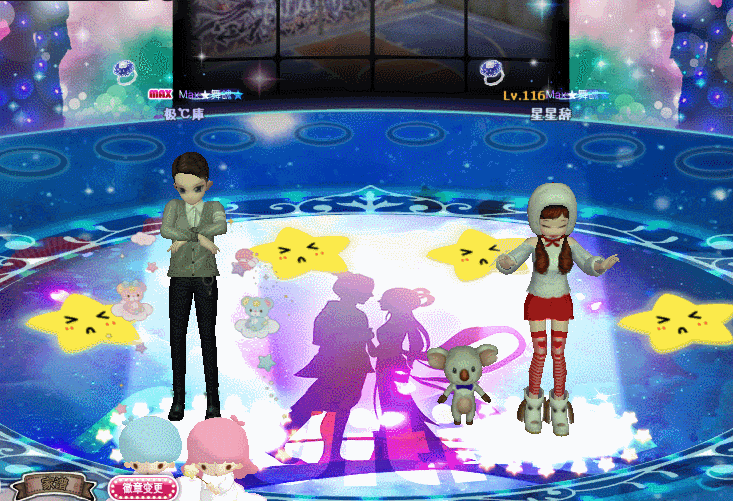 紫露凝香.gif