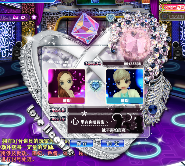 142427cwupn1aazpha1auo.png