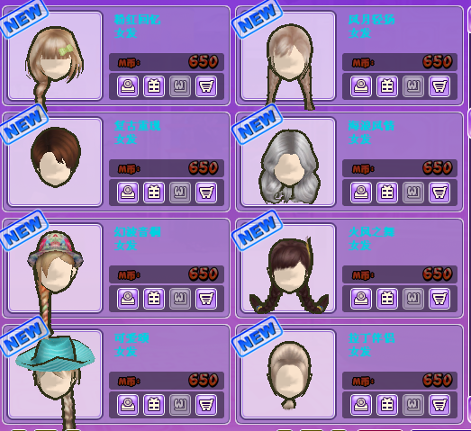 4.png