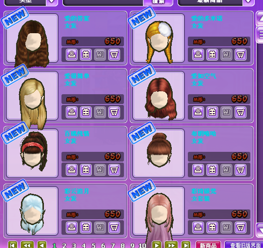 5.png