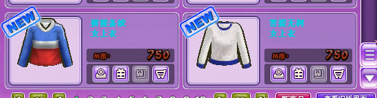 6.png