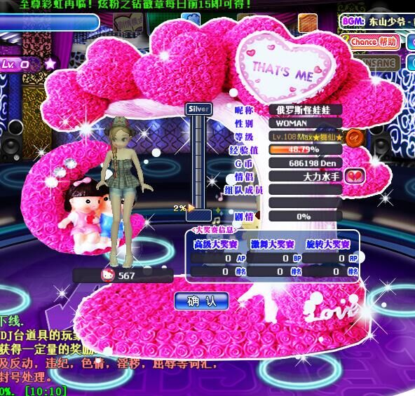 102124jj5s44cl3g3an5ll.jpg
