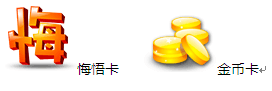 131252c8nampnhaqhc2np4.png