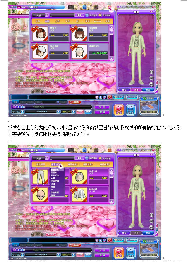 4.png