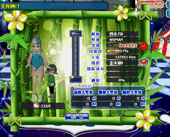 144139qya3bss4bmdy9y8w.gif