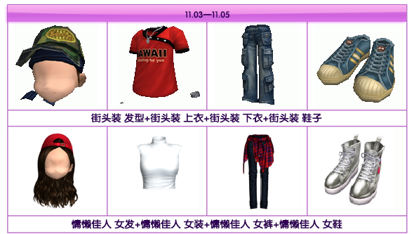 QQ图片20171106132211.png