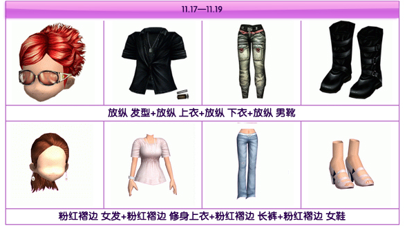 QQ图片20171106132250.png