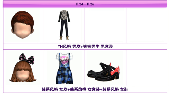 QQ图片20171106132306.png