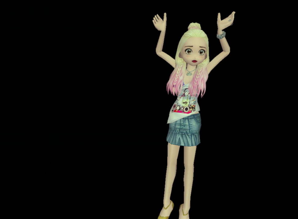 }YB3ISX{6WSP(`0$U_PELO7.png