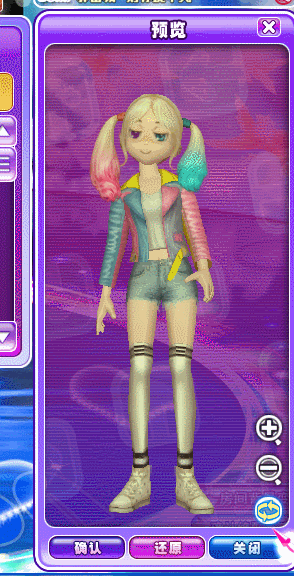 色彩.gif